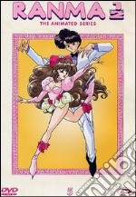 Ranma 1/2 Tv Series #05 (Eps 27-32) dvd