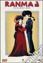 Ranma 1/2 Tv Series #07 (Eps 39-44) dvd