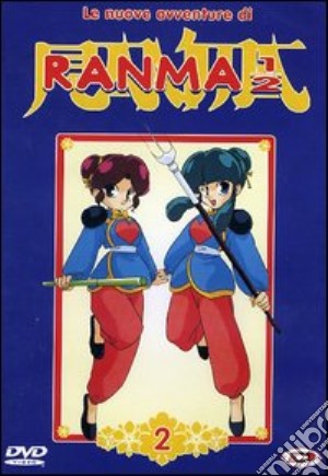 Ranma 1/2 Le Nuove Avventure #02 (Eps 58-64) film in dvd di Kazuhiro Furuhashi,Tomomichi Mochizuki,Takeshi Mori,Junji Nishimura,Koji Sawai,Tsutomu Shibayama,Shinji Takagi