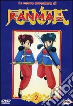 Ranma 1/2 Le Nuove Avventure #02 (Eps 58-64) dvd