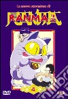 Ranma 1/2 Le Nuove Avventure #04 (Eps 72-77) dvd