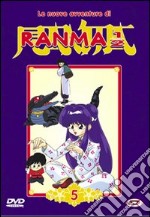 Ranma 1/2 Le Nuove Avventure #05 (Eps 78-83) dvd