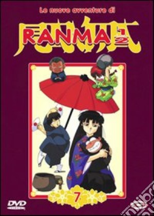 Ranma 1/2 Le Nuove Avventure #07 (Eps 91-97) film in dvd di Kazuhiro Furuhashi,Tomomichi Mochizuki,Takeshi Mori,Junji Nishimura,Koji Sawai,Tsutomu Shibayama,Shinji Takagi
