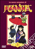 Ranma 1/2 Le Nuove Avventure #07 (Eps 91-97) dvd