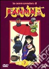 Ranma 1/2 Le Nuove Avventure #07 (Eps 91-97) dvd