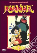 Ranma 1/2 Le Nuove Avventure #08 (Eps 98-104) dvd