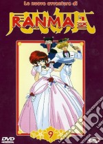 Ranma 1/2 Le Nuove Avventure #09 (Eps 105-110) dvd