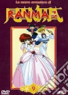 Ranma 1/2 Le Nuove Avventure #09 (Eps 105-110) dvd