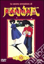 Ranma 1/2 Le Nuove Avventure #10 (Eps 111-116) dvd