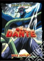 Mao Dante - Complete Box Set (3 Dvd)