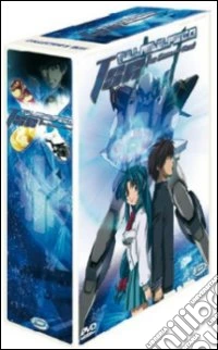 Full Metal Panic - The Second Raid - The Complete Series (Eps 01-13) (4 Dvd) dvd