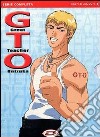G.T.O. Great Teacher Onizuka. Box 1 dvd