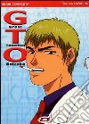 G.T.O. Great Teacher Onizuka. Box 3 dvd