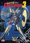 Imbattibile Daitarn 3 (L') Box 01 #01-02 (2 Dvd) dvd