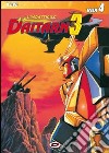 Imbattibile Daitarn 3 (L') Box 04 #08-10 (3 Dvd) dvd