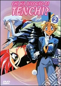 Chi Ha Bisogno Di Tenchi? #02 (Eps 04-06) dvd
