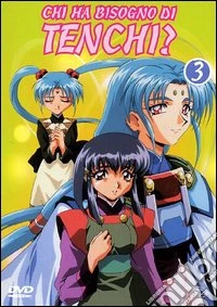 Chi Ha Bisogno Di Tenchi? #03 (Special 01-02) dvd