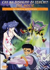 Chi Ha Bisogno Di Tenchi? La Vigilia Dell'Estate - The Movie dvd
