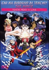 Chi Ha Bisogno Di Tenchi? Tenchi Muyo In Love - The Movie dvd