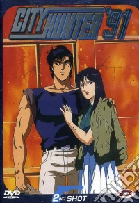 City Hunter Special '91. Vol. 02 dvd