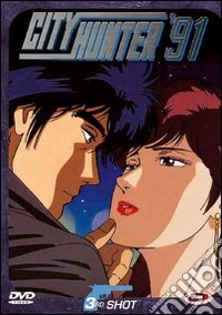 City Hunter '91 #03 (Eps 10-13) dvd