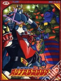 Astrorobot - Blocker Corps Box #02 (Eps 20-38) (4 Dvd) (Ltd) dvd