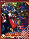 Astrorobot - Blocker Corps Box #02 (Eps 20-38) (4 Dvd) (Ltd) dvd