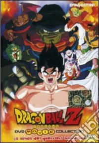 Dragon Ball Movie Collection - La Sfida Dei Guerrieri Invincibili dvd