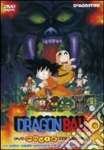 Dragon Ball Movie Collection - La Bella Addormentata Nel Castello Dei Misteri dvd