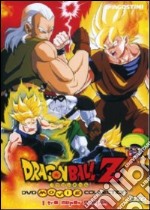 Dragon Ball Movie Collection - I Tre Super Saiyan dvd