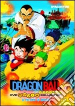 Dragon Ball Movie Collection - Il Torneo Di Miifan dvd