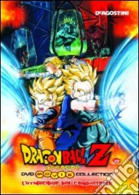 Dragon Ball Movie Collection - L'Irriducibile Bio-Combattente dvd