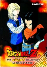 Dragon Ball Movie Collection - La Storia Di Trunks dvd