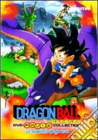Dragon Ball Movie Collection - La Nascita Degli Eroi dvd