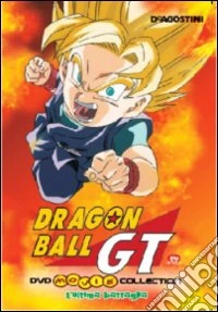 Dragon Ball Movie Collection - L'Ultima Battaglia dvd