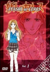 Ayashi no Ceres. Vol. 01 dvd