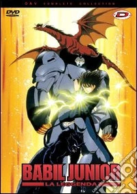 Babil Junior - La Leggenda - Oav Complete Collection (Eps 01-04) dvd