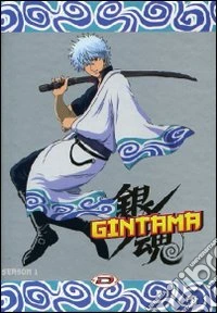 Gintama. Stagione 1. Vol. 2 dvd