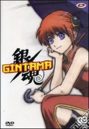 Gintama 1st Season #03 (Eps 07-10) film in dvd di Shinji Takamatsu