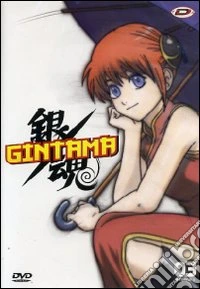 Gintama 1st Season #03 (Eps 07-10) dvd