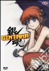Gintama 1st Season #03 (Eps 07-10) dvd