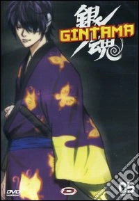 Gintama. Stagione 1. Vol. 5 dvd
