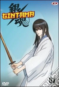 Gintama. Stagione 1. Vol. 7 dvd