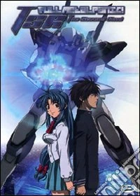 Full Metal Panic - The Second Raid #01 (Eps 01-04) dvd