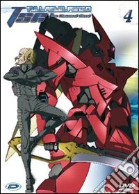 Full Metal Panic. The Second Raid. Vol. 4 dvd