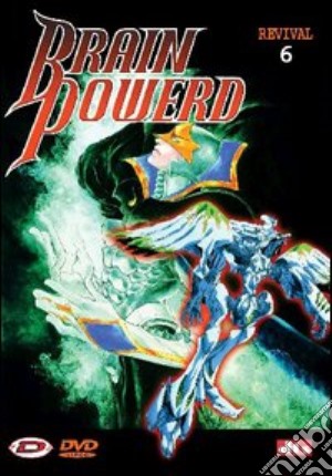 Brain Powerd. Vol. 6 film in dvd di Yoshiyuki Tomino