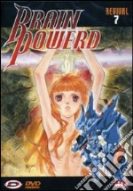 Brain Powerd #07 (Eps 23-26) dvd