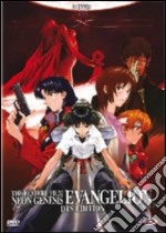 Neon Genesis Evangelion - The Feature Film (Cofanetto 2 DVD) dvd