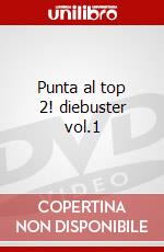Punta al top 2! diebuster vol.1 dvd