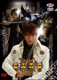 Garo. Vol. 2 dvd